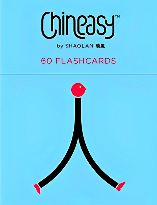 Chineasy: 60 Flashcards: The New Way to Read Chinese