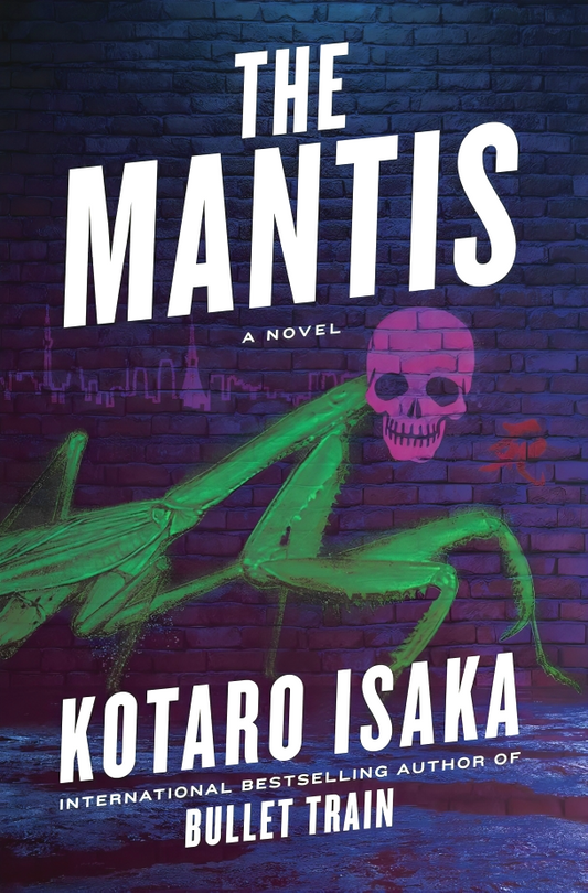 The Mantis