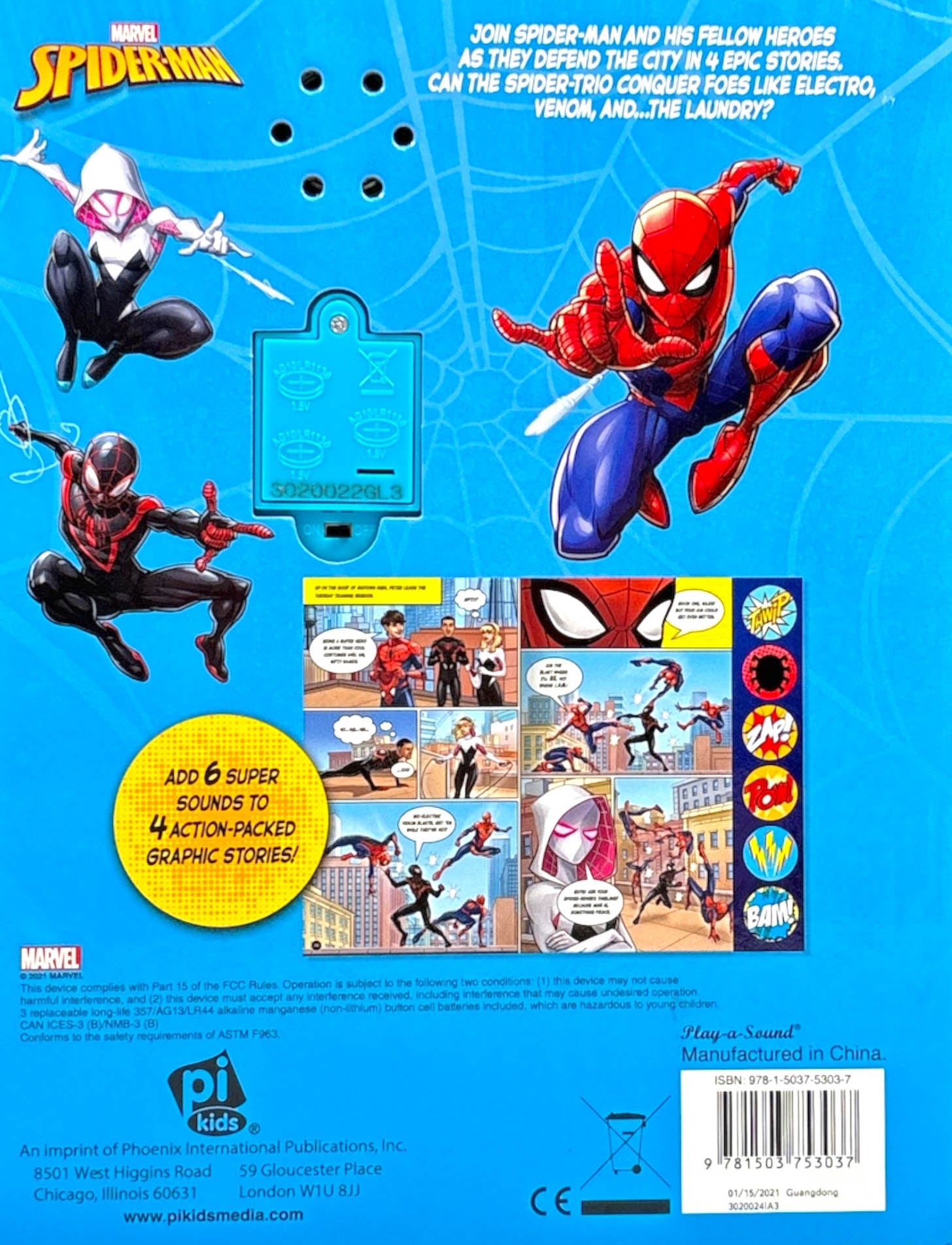 Translation missing: en.sections.featured_product.gallery_thumbnail_alt
