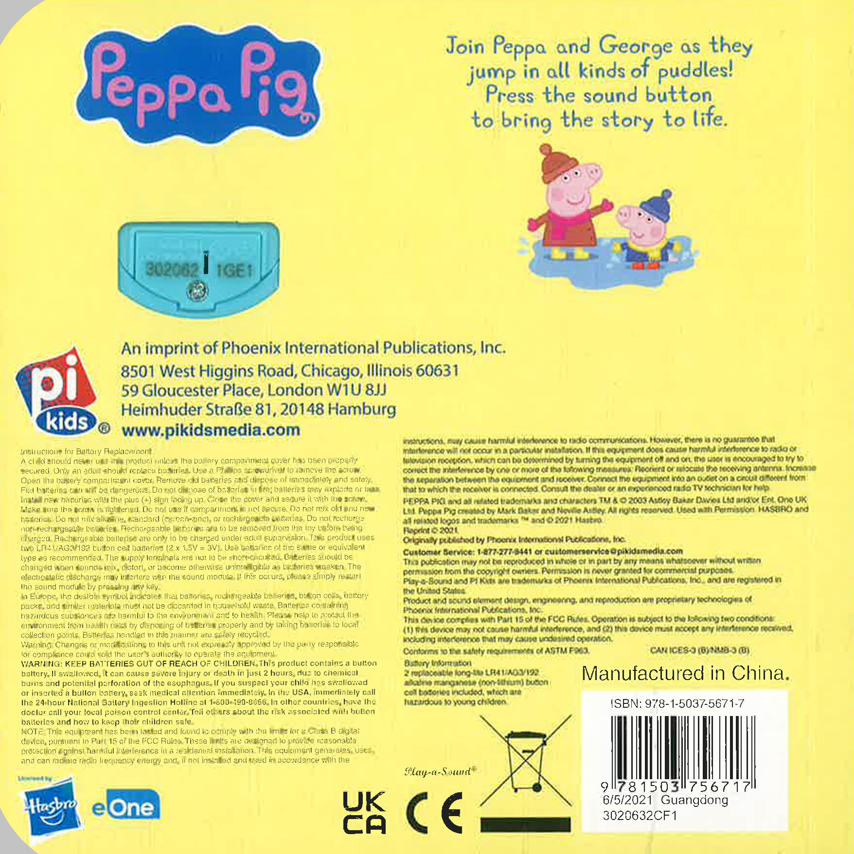 Translation missing: en.sections.featured_product.gallery_thumbnail_alt
