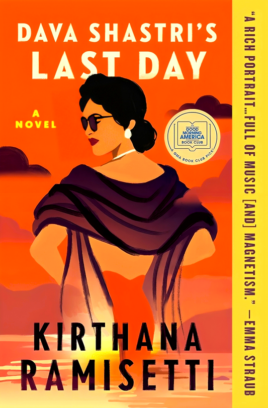 Dava Shastri's Last Day