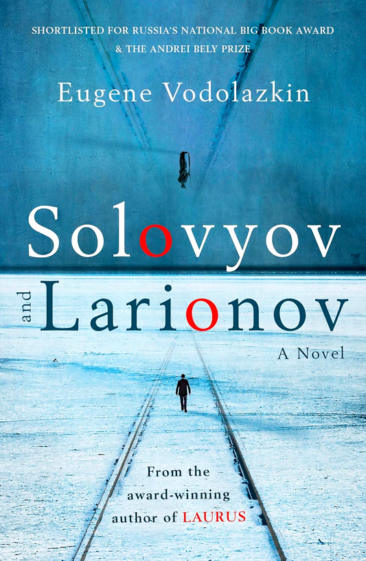 Solovyov & Larionov