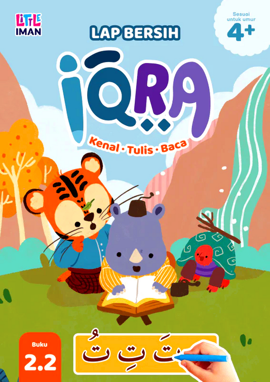 Iqra 2: Kenal.Tulis.Baca