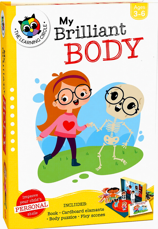My Brilliant Body (Learning Box)