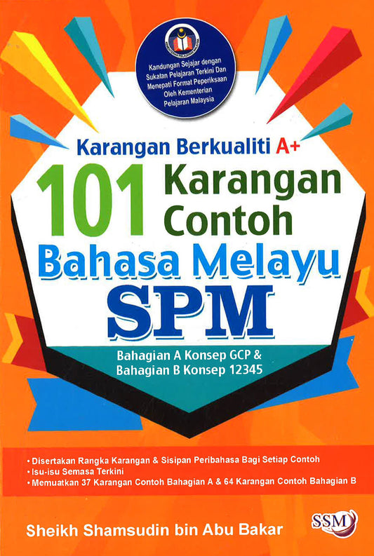101 Karangan Contoh Bahasa Melayu Spm