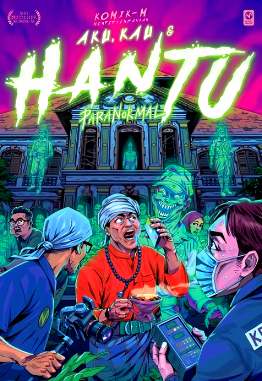 Komik-M: Aku, Kau & Hantu #4 - Paranormal (2022)