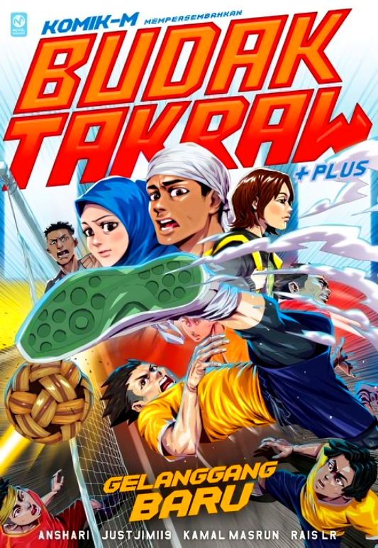 Komik-M : Budak Takraw Plus #1 (2022)