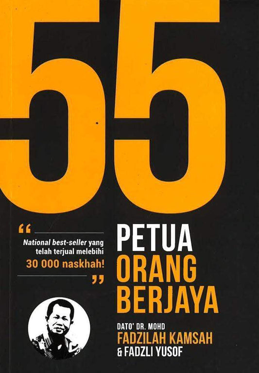 55 Petua Orang Berjaya (Edisi Kemas Kini)