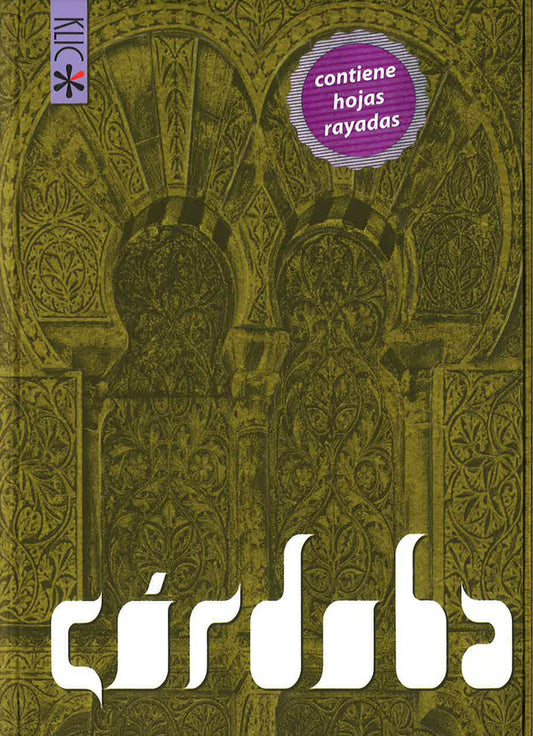 Cordoba (Ruled Notebook)