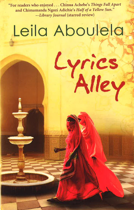 Lyrics Alley