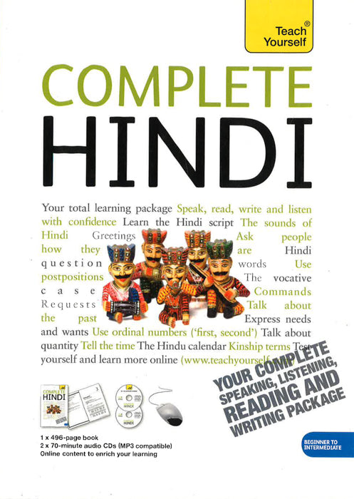 Complete Hindi Beginner to Intermediate Course: (Book and audio support)