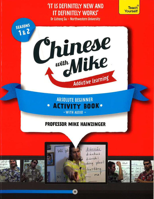 Chinese With Mike