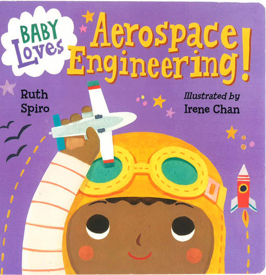 Baby Loves Aerospace Engineering!