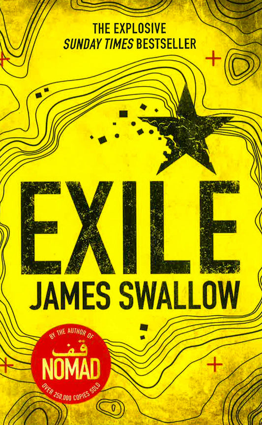 Exile
