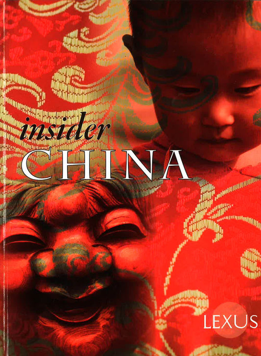 Insider China