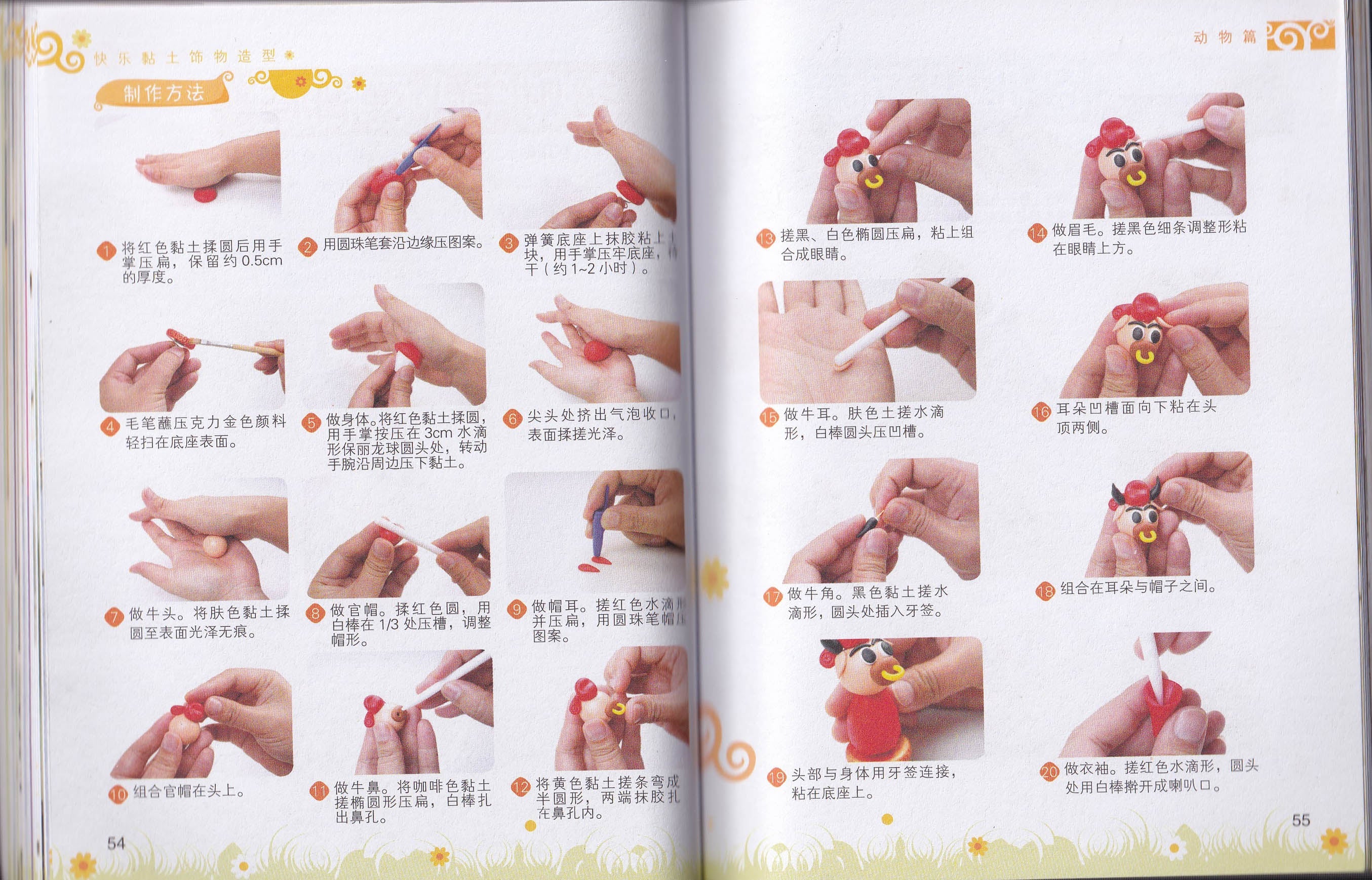 Translation missing: en.sections.featured_product.gallery_thumbnail_alt
