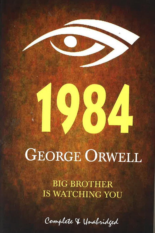 1984