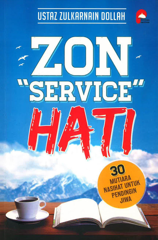 Zon "Service" Hati