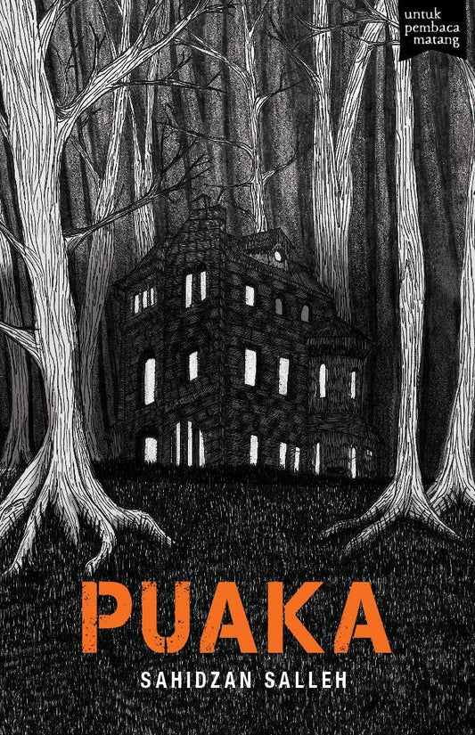 Puaka
