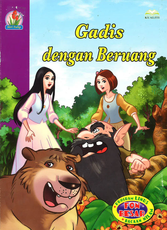 Gadis Dengan Beruang