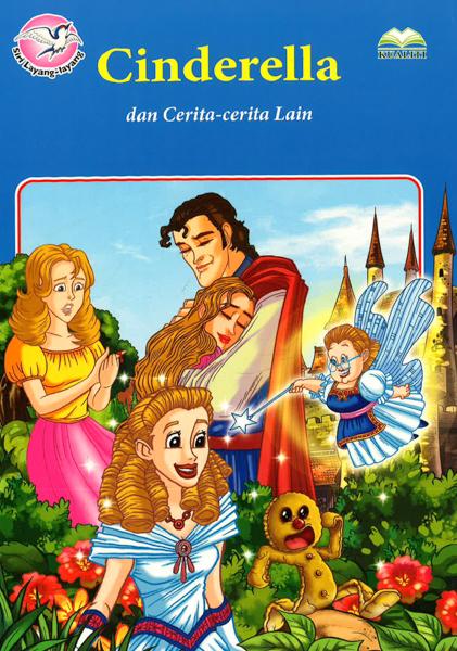 Cinderella