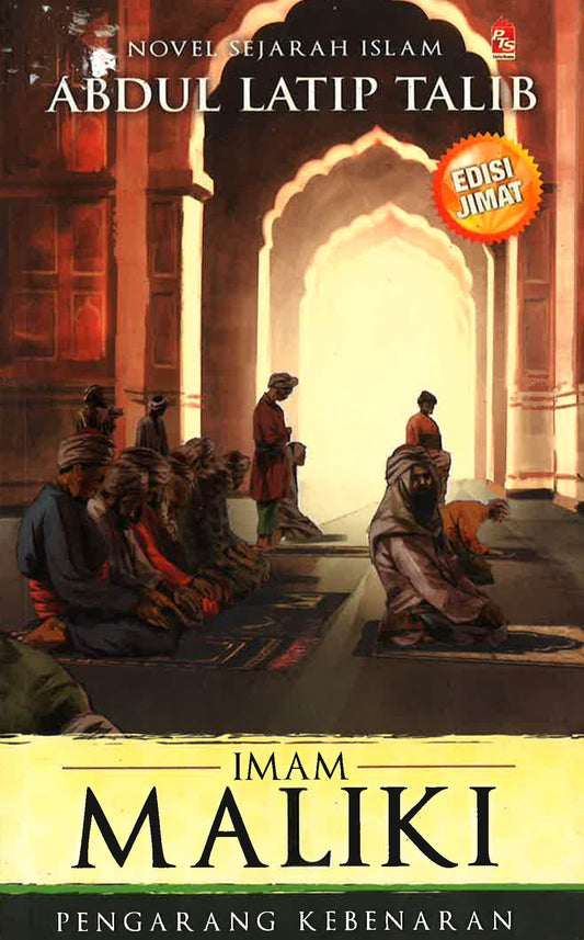 Imam Maliki