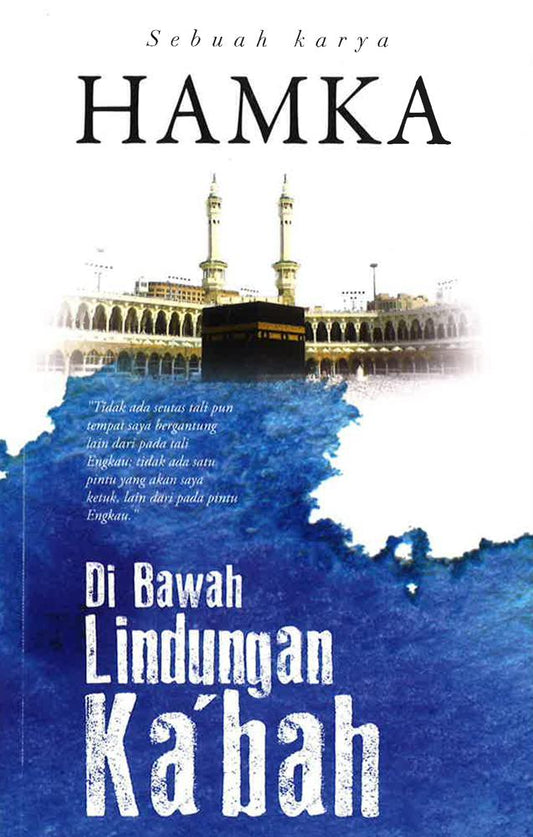 Hamka: Di Bawah Lindungan Ka'Abah