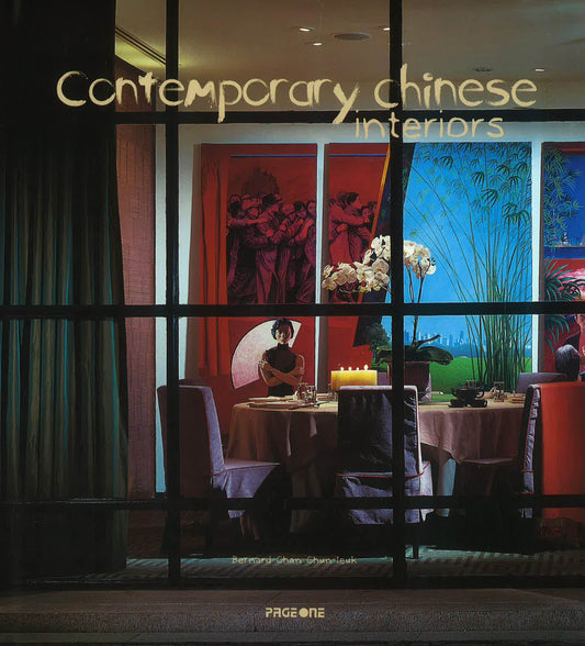 Contemporary Chinese Interiors