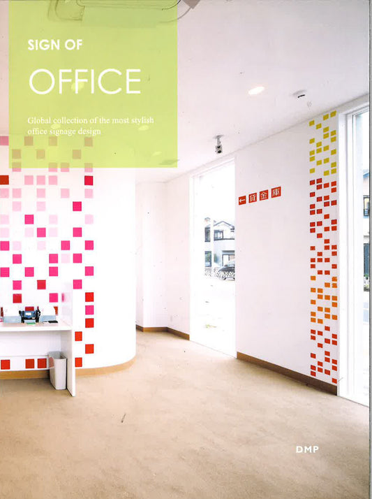 Sign Of Office