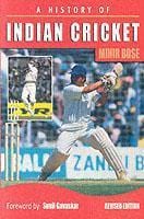 A History of Indian Cricket
