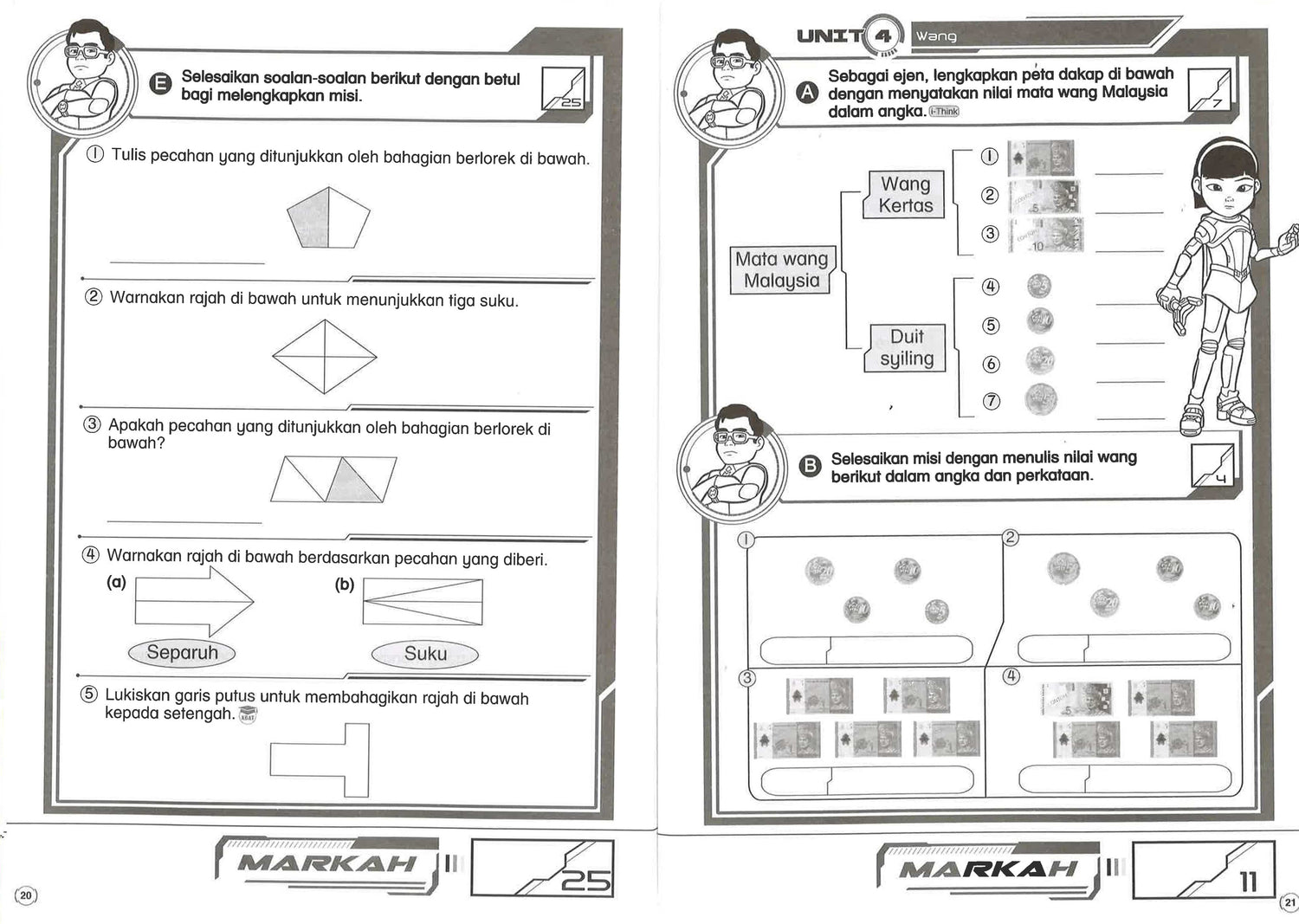 Ejen Ali Gempur: Maths